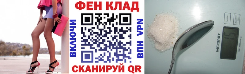 АМФЕТАМИН Premium  Купить закладки  Красный Холм 