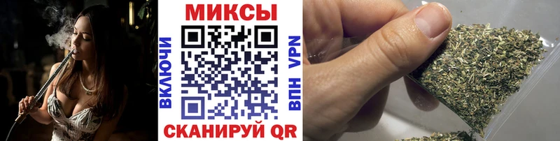 БУТИРАТ BDO 33% Красный Холм