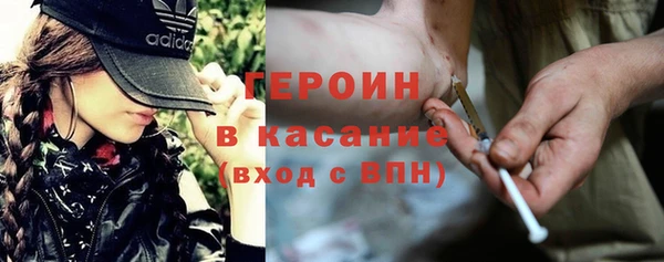 амфетамин Карпинск