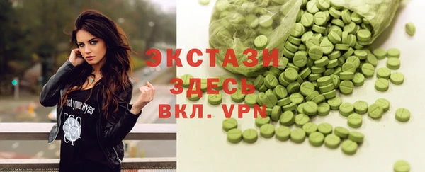 меф Касимов