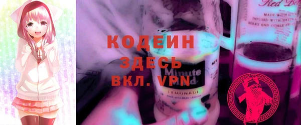 меф Касимов