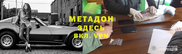 меф Касимов