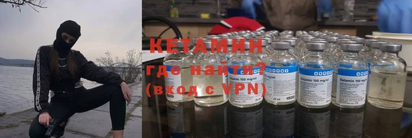 амфетамин Карпинск