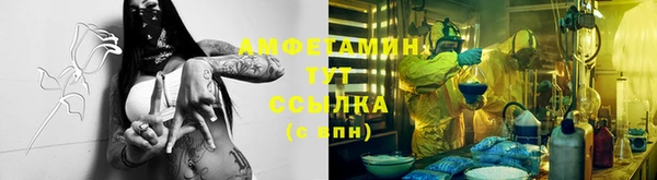 меф Касимов