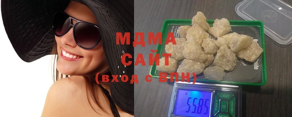 меф Касимов