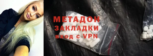 амфетамин Карпинск