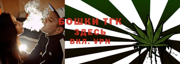 меф Касимов
