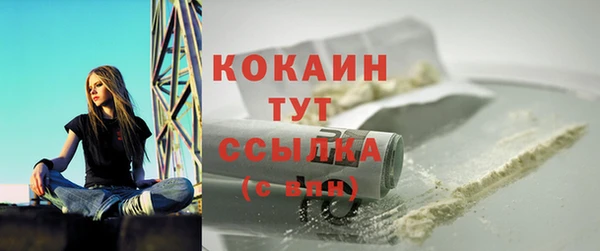 меф Касимов