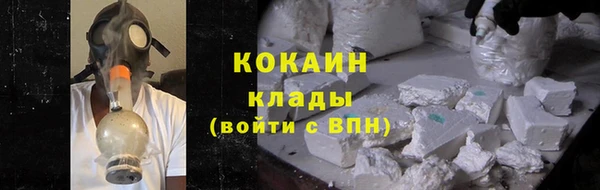 соль ск Карталы
