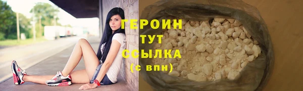 меф Касимов