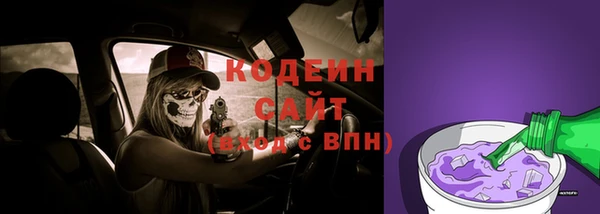 меф Касимов