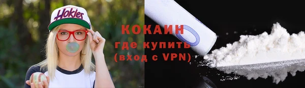 соль ск Карталы