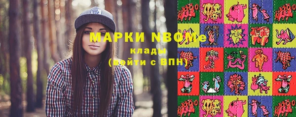 меф Касимов