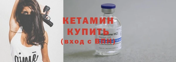 амфетамин Карпинск