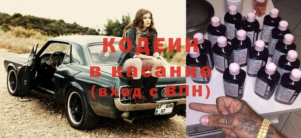 меф Касимов
