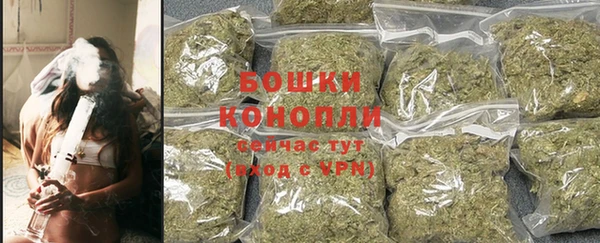 амфетамин Карпинск