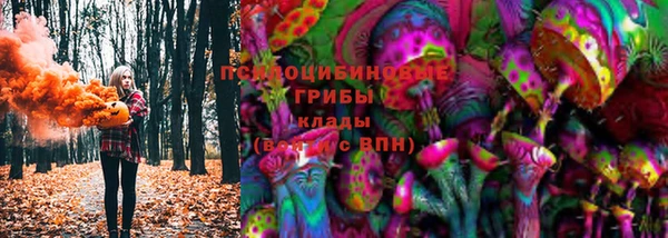 меф Касимов