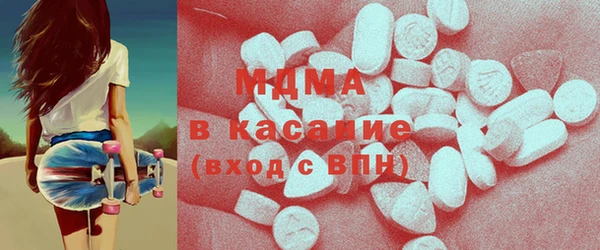 амфетамин Карпинск