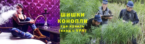 амфетамин Карпинск