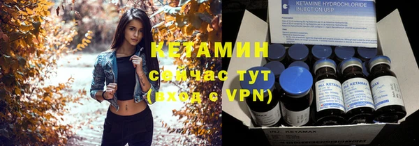 амфетамин Карпинск