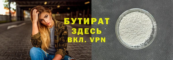 амфетамин Карпинск