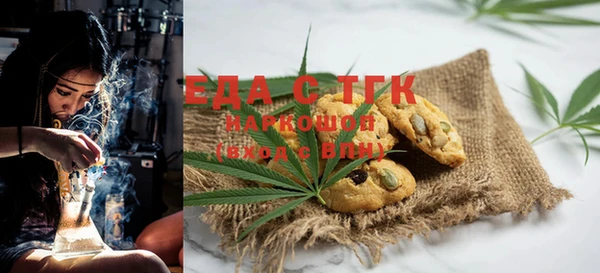 амфетамин Карпинск