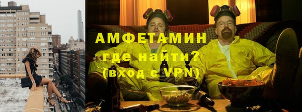 меф Касимов