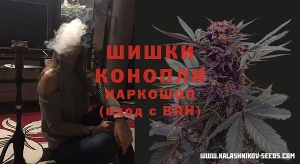 меф Касимов