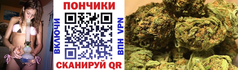 Марихуана LSD WEED  Купить закладки  Красный Холм 